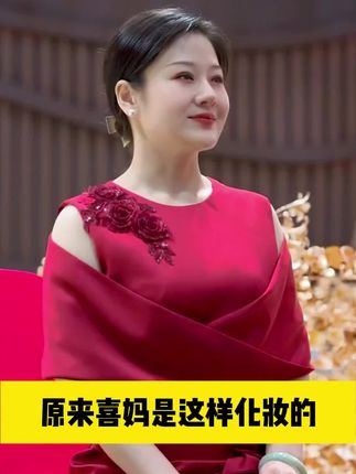 美白的第一步就是防晒!关键他还有美白防晒双特证!#防晒 #美白 #防晒霜