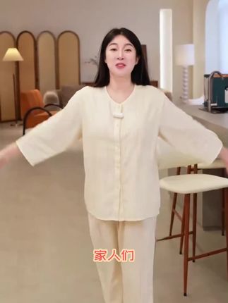 宜色家带胸垫纯棉睡衣100%全棉夏天宽松七分袖透气可外穿开衫家居服