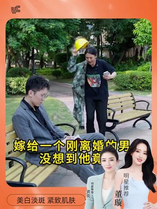 如果你脸上皮肤暗沉,不会化妆,又黑又黄得不到改善的,那你一定要试试这款 #美白淡斑霜a