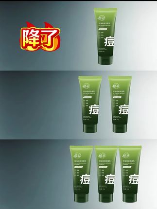 原来素颜掐出水是这种感觉!我一定要用到它停产为止!#护肤 #好皮肤养出来 #国货 #黑头 #控油 #祛痘 #植祛洗面奶