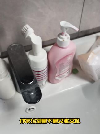 传统架子易松动?潜水艇浴巾架安装牢固,承重强更放心!