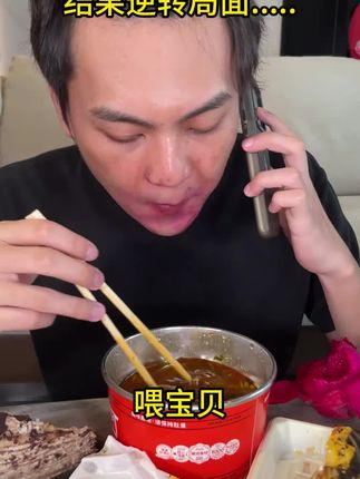 毛孔粗大,爱出油的帅哥美女们一定要试试这款#BUV绿泥洗面奶 ,用完请叫我靓女#洗面奶推荐 #好皮肤养出来 #buv素颜美肌 #油皮好物