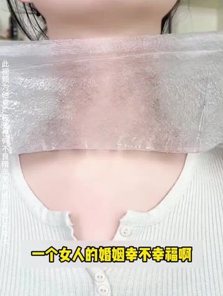 脖子上有三道杠的、颈纹特重的、普通护肤品不好使的,你试试这个美容院的大招 #护肤 #淡化颈纹 #颈部保养 #变美 #颈膜