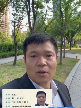 5斤超大份量!2025明前古树滇红,云南源头茶农直销,支持免费试喝,不满意随便退!