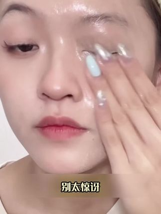 李医生卸妆油,二裂酵母成分,眼唇可用温和,69 元大容量,赠多规格体验装,必入!