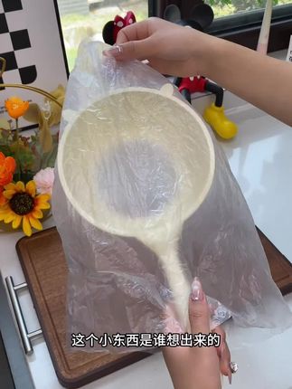 用这个沥水筛,淘米,洗五谷杂粮,过个凉面,筛个面粉非常好用#好物推荐
