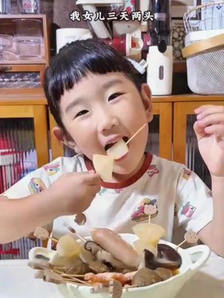 每次煮水煮菜我都来一包这个关东煮调料,它会让没味道的水煮菜变得更加入味好吃!#关东煮 #水煮菜