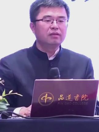 漫画道德经 漫画道德经彩绘版中国文化古典智慧书 讲透为人处世