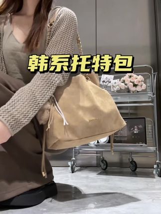 爱会不会消失我不知道 我只知道任何一个老婆没有这只包包我都会伤心 #平价包包 #包包推荐#热门