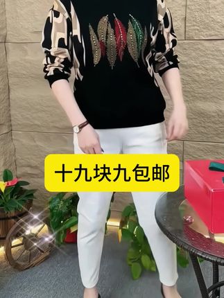 2025年新款大码女装妈妈装