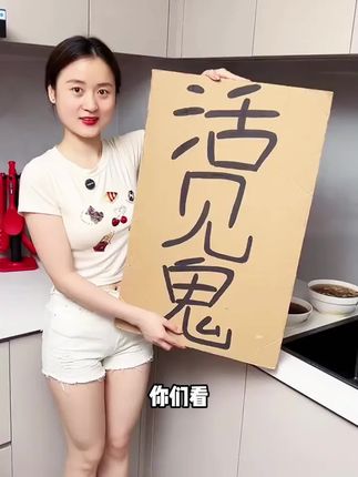家里有小飞虫,地漏,洗菜池下水慢堵塞的,赶紧试试#除虫卵泡泡粉,好用不贵,再也不用花钱请疏通师傅了!
