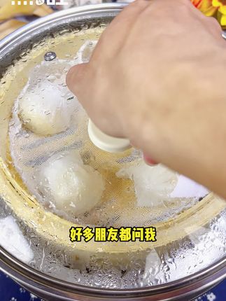 虾饺还是纯手工做的好吃,广东人一吃就知道是不是机器做的。#包点#广式早茶 #蒸旺 #蒸味包点 #广东茶点#水饺#蒸饺