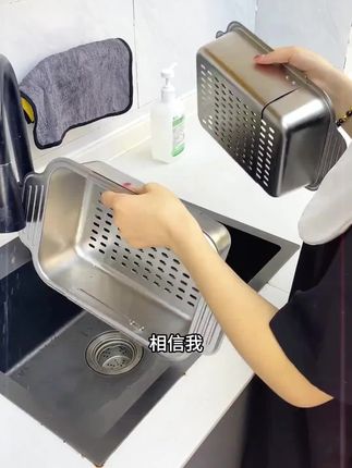 【超值回购】伸缩加大加长不锈钢沥水篮家用大小水池通用