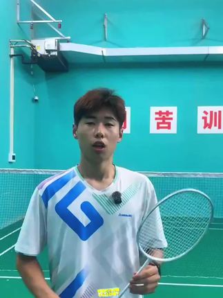 川崎专业耐打全碳素羽毛球拍正品学生初学者入门 #川崎 #羽毛球拍