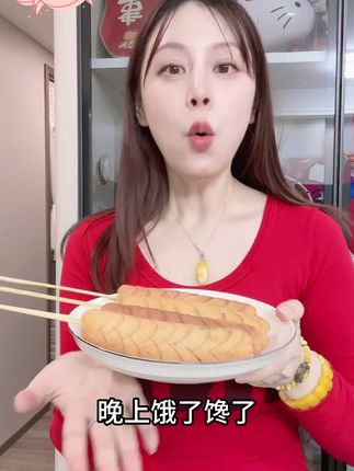 这个鸡肉肠好绝!饿了馋了来一根,即饱腹又解馋!冲...#嗨食兽鸡肉肠 #开袋即食 #鸡肉肠 #蛋白质