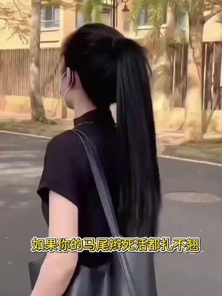 豆豆发圈女运动发绳扎高马尾不塌不扯头发无扎痕 高弹力耐用