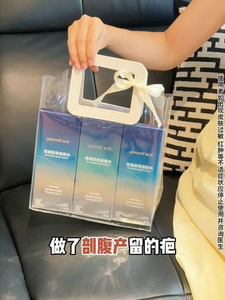想要剖腹产快速恢复,必须重视这4件事#剖腹产注意事项#产后恢复#产后修复#产后妈妈#新手爸妈必看