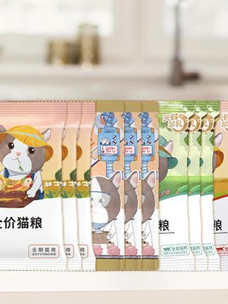 千呼万唤始出来,9.9试吃他来了 #江小傲 #猫粮推荐 #鲜肉猫粮