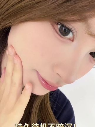 我不允许姐们还没用不脱妆的粉底液上脸敷贴无粉感,遮瑕力很好#粉底液真实效果的测评视频#拯救黄黑皮的好物推荐