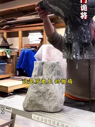 读《寒门诡将》学古人智慧,让你在为人处事中立于不败之地。#寒门诡将 #千门八将 #好书分享 #认知觉醒 #谋略智慧