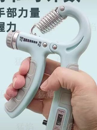 猛焰握力器100公斤可调节,机械计数唤醒学生手部肌肉! #学生专用握力器 #猛焰握力器 #机械计数握力器 #可调节握力器