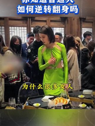 作为父母,尽早给孩子看这套《漫画逆商思维》,锻炼逆商思维,让孩子强大、机智不好惹。#儿童心理 #逆商思维