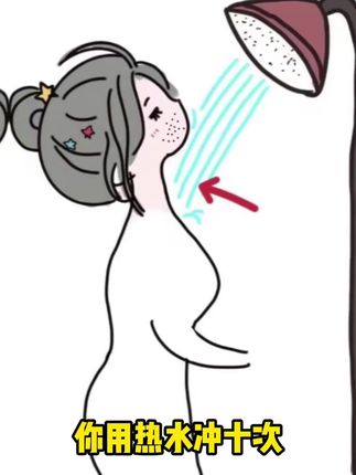 【热卖】青春期孩子不想小糙脸,冒油长疙瘩!赶紧趁活动备上!#母婴好物 #祛痘 #一花一个新世界 #护肤 #植祛洗面奶