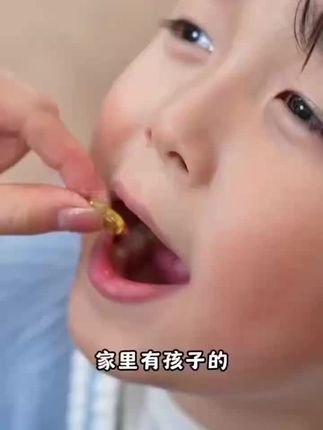 诺特兰德双A100mg宝宝藻油,DHA+ARA黄金组合,新一代聪明营养!#藻油DHA #宝宝营养 #婴幼儿DHA #ARA #诺特兰德
