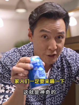#会稽山气泡黄酒8度的高酒精度!清爽有劲,新品冲量一箱才这价,还不赶紧52/55
