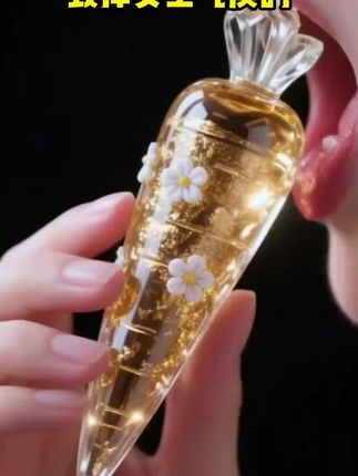 大数据它懂你的小心思,脸油有黑头粉刺痘痘和毛孔粗大的宝子赶快行动起来!皮肤好了颜值蹭蹭往上涨!#白云山#好物推荐