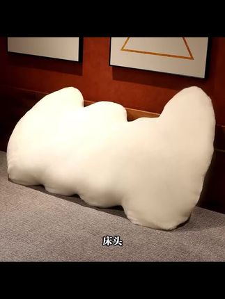 大靠背软包床靠垫沙发靠枕宿舍床上看书护腰抱枕