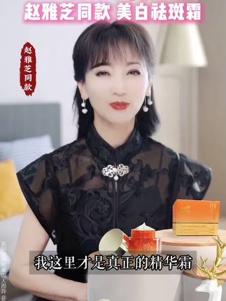 每晚睡前薄薄涂一层,皮肤暗黄粗糙的姐姐们快一起来用,真的便宜又好用