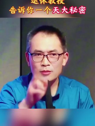 初中生家长们,暑假一定要给孩子准备这本初中五大科核心考点一本通,必考知识和必考题型都帮孩子总结好了#知识点总结