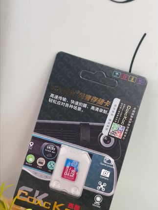128G任天堂专用TF卡 秒加载宝可梦朱紫/星之卡比 扩容必备 防震耐用