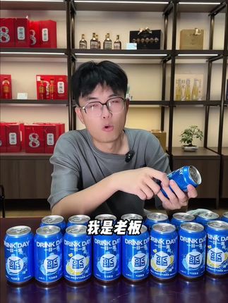 男人到了30岁,会喝酒,更要会选酒!会稽山黄酒值得您品鉴#口粮酒