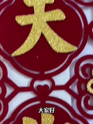 不要再用普通的婚礼了,现在流行这样的婚礼布置,太好看了吧!