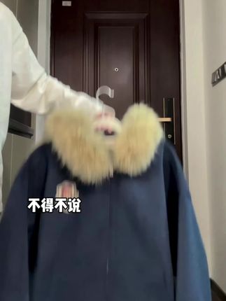 小熊耳朵毛领开衫外套女2025新款秋休闲连帽卫衣外套