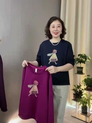 #面料柔软舒适 #谁穿谁好看 #遮肉显瘦遮肉减龄