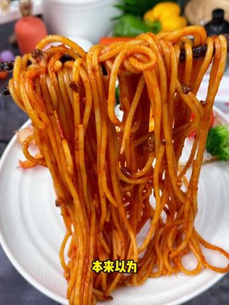 #意大利面 的大大大羊毛!到手一箱9盒才这价,数量不多,快薅!#速食美食 #意面 #这一碗好过瘾 #灵魂