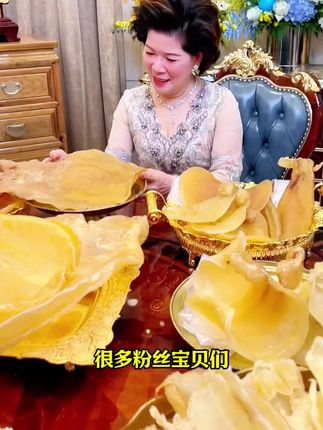 夏天这款冰凉的滋补甜品一定要备起来!糯唧唧的牛奶花胶,奶香奶香的!每一罐花胶都足足的!配料表干净!送礼自用都合适