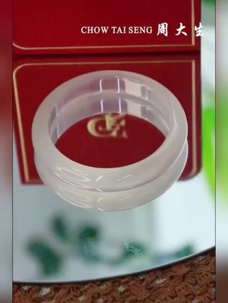 周大生香槟白月光手镯