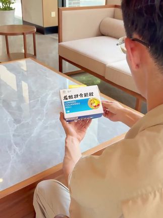 孩子走两步就要抱?试试龙牡壮骨营养棒,补足营养提升体力