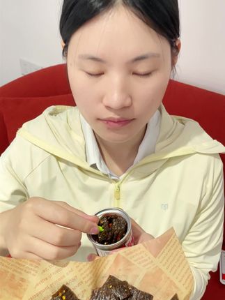双娇小罐君臭干子辣条