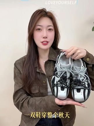 打工人的脚下舒适不妥协!这款网鞋让你时尚百搭!#早秋穿搭#舒服#女鞋#艾典范