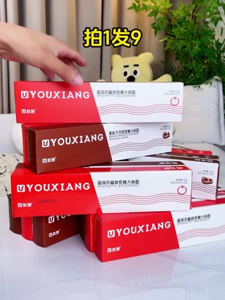 不夸张!是实拍!酱包香浓,肉粒满满,现在下单超划算