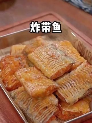 这是最近网上很火的天妇罗做法#好吃到停不下来 #懒人必备 #天妇罗炸虾 #日式天妇罗 #超好吃