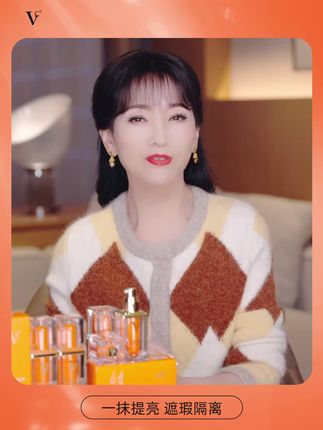 VC送福利拦不住,明星单品拍二发五,心动赶紧囤起来
