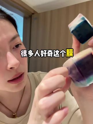 家里人口多的,洗手间经常有异味一定要试试这个 #洁厕块 用完之后还有一股淡淡的清香味~#卫生间好物#洁厕块#懒人必备