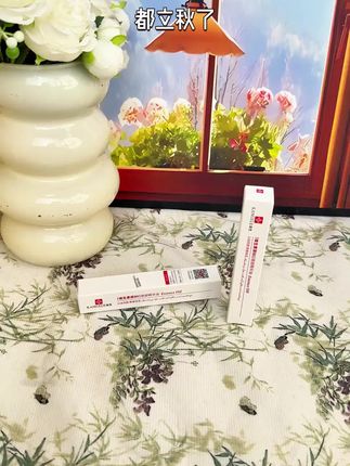 #唇部精华油 滋润保湿还能保护唇纹 #唇部保养 #秋冬必备