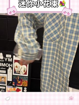 给车里放几束花吧!生活和浪漫并不冲突,放车里仪式感满满 #车载摆件 #一束花的仪式感 #车载香薰 #迷你花束